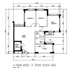 Blk 981A Buangkok Crescent (Hougang), HDB 4 Rooms #624956151